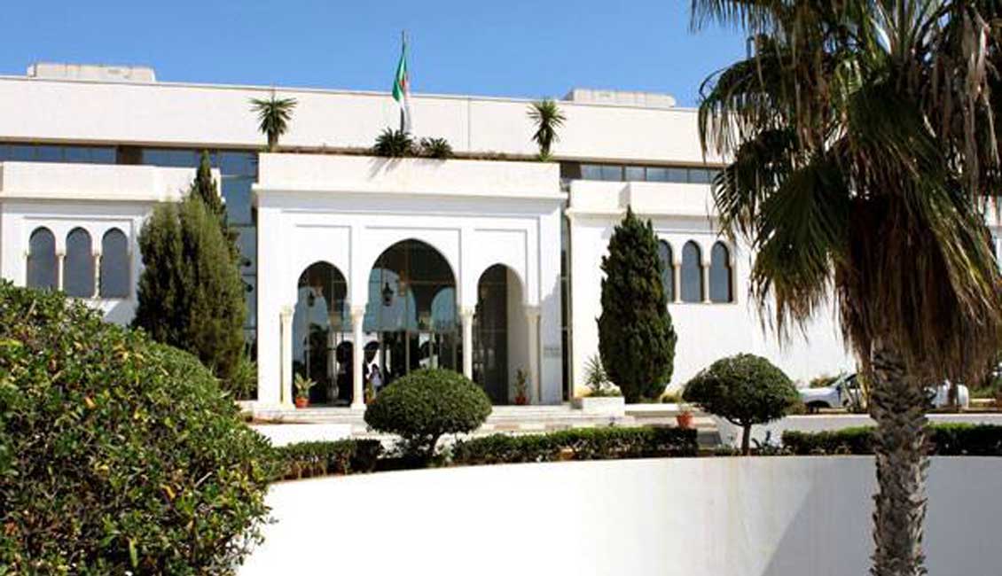 Palais de la culture Moufdi Zakaria